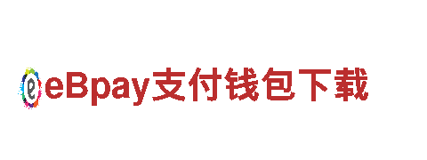 高性能五大联赛竞猜买球软件电动车-领先科技，畅享绿色出行